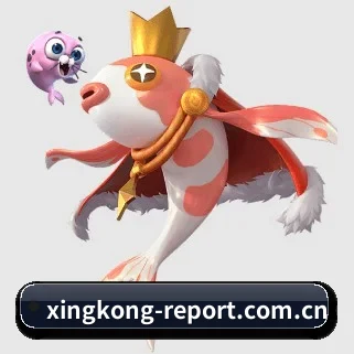 星空体育战报 APP