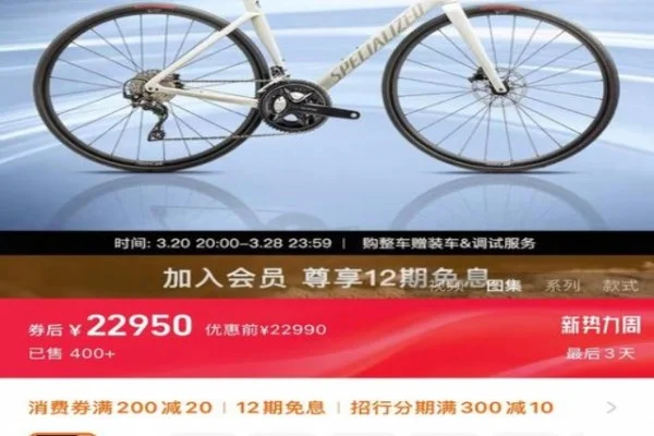 ATP上海大师赛德约科维奇参赛前景与年终第一排名竞争格局分析